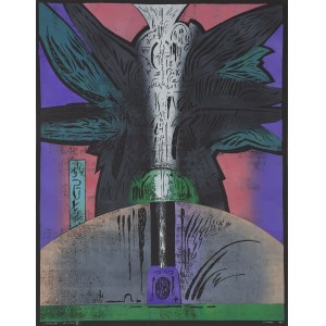 Janina Kraupe (1921 Sosnowiec - 2016 Kraków), Thanatos, 1985