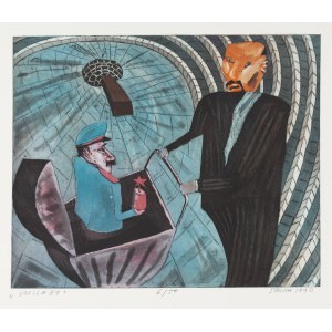 Jacek Sroka (ur. 1957, Kraków), Lullaby, 1990