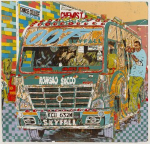 Dennis Muraguri (ur. 1980, Kenia), 