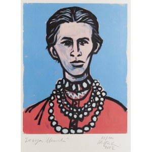 Karol Radziszewski (b. 1980, Białystok), Lesya Ukrainka, 2022