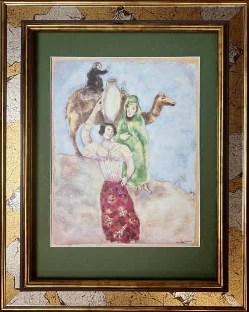 Marc Chagall (1887-1985), Rebecca, lata 70., XX w. (1931)