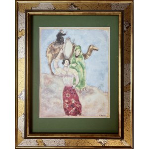 Marc Chagall (1887–1985), Rebecca, 1930s (1931)