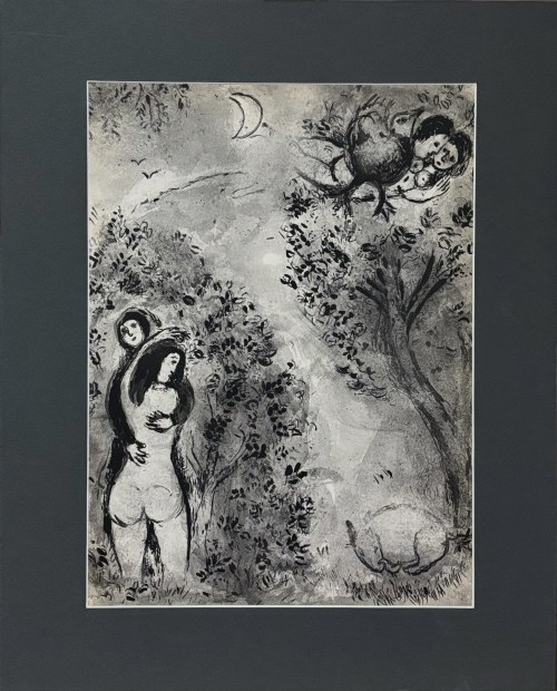 Marc Chagall (1887-1985 ), Le Crapaud (Ropucha), z cyklu: 