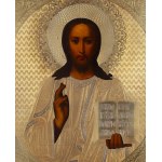 Moskwa, Ikona Chrystus Pantokrator, 1879