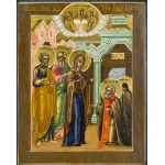 Russia, Icon The Apparition of the Virgin Mary to St. Sergius of Radonezh
