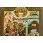 Russia, Icon The Apparition of the Virgin Mary to St. Sergius of Radonezh