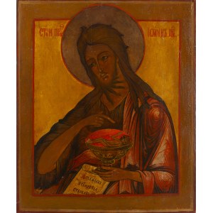 Russia, Icon of St. John the Baptist, second half of the 19th century