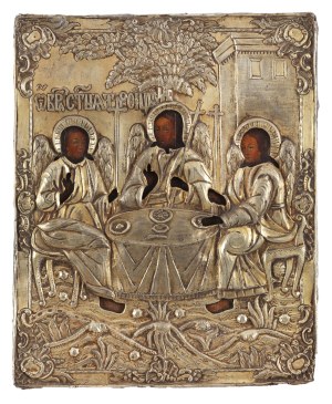 Moskwa, Ikona Trójca Starotestamentalna, 1765