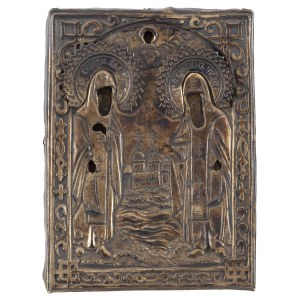 St. Petersburg, Icon with Saints, 1875