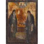 St. Petersburg, Icon with Saints, 1875