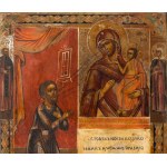 Russia, Icon Unexpected Joy, 19th/20th century