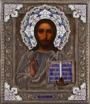 Moskwa, Ikona Chrystus Panokrator, 1908-1926