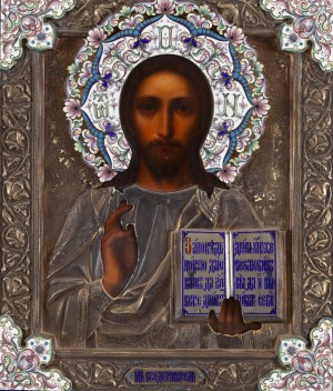 Moskwa, Ikona Chrystus Panokrator, 1908-1926