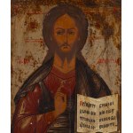 Russia, Icon of Christ Pantokrator, first half of the 19th century