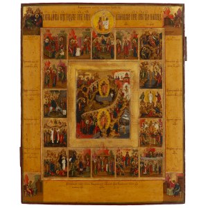 Russia, Prazdnik Icon, Palekh (?), circa mid-19th century