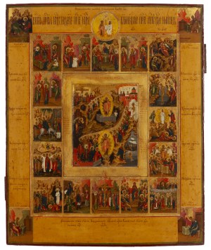 Rosja, Ikona Prazdnik, Palech (?), około poł. XIX w.