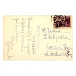 Sopot - Fragment molo spacerowego (194)