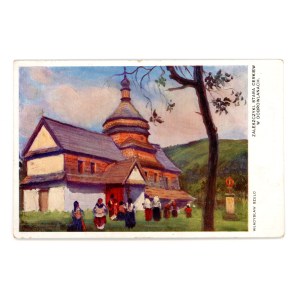 Zaleszczyki - Stara cerkiew w Dobrowlanach (220)