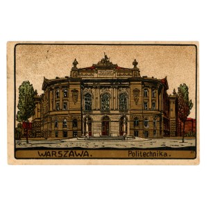 Warsaw - University of Technology (446)