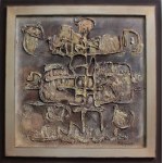 Tadeusz Łapiński, Figura osiowa, 1958