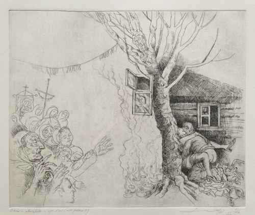 Leszek Rózga, Okno, 1998