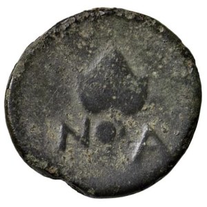 Řecké mince – SICÍLIE Naxos – Onkia(?) (cca 461–430 př. n. l.) Test...