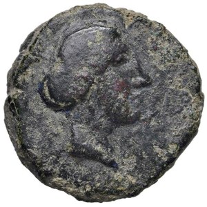 Greek Coins - SICILIA Nakone Æ (circa 330–310 B.C.) Head to the right -...