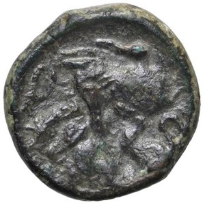 Greek Coins - SICILY Piakos - Tetras or Trionkion (c. 420–400 B.C....