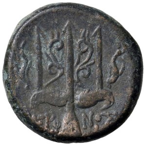 Greek Coins - SICILY, Hieron II (275–215 B.C.) Head of Zeus on the obverse...