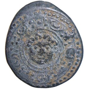 Greek Coins - MACEDONIA AE - Shield with Gorgon - R/ Helmet - Sear ...