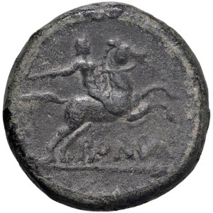 Römische Münzen der Republik – Anonyme Münzen – Semuncia (217–215 v. Chr.) Bekrönte Büste mit…