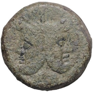 Roman Coins of the Republic - Anonymous - As (after 211 B.C.) Head of Janus -...