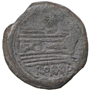 Roman Coins of the Republic - Anonymous - As with Star Symbol (169–158 B.C.) Head...
