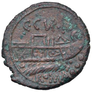 Roman Coins of the Republic - Curiatia - C. Curiatius Trigeminus - Quadrans (13...