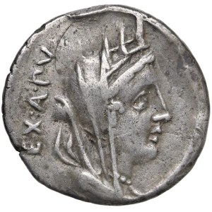 Roman Coins of the Republic - Fabia - C. Fabius C. f. Hadrianus - Denarius (102 B.C....)