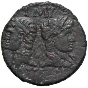 Roman Empire Coins - Augustus (27 B.C.–14 A.D.) Dupondius (Nemausus) Test...