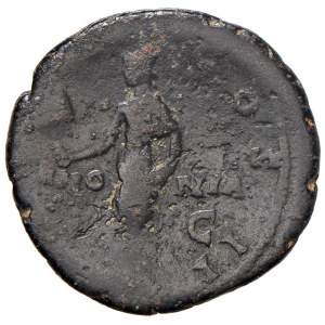 Roman Empire Coins - Aelius (136–138) As - Head facing right - R/ La Pannonia...