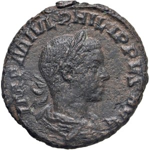 Roman Empire Coins - Philip II (244–249) As - Laureated head facing right - ...