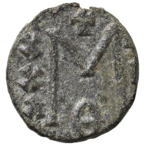 Byzantine coins - Theophilus (829–842) Follis (Syracuse) - see Sear 16...