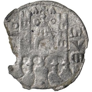 Italian Coins - City of Bergamo (1236–14th century) Denaro - Biaggi 353...