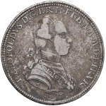 Виж подобни артикули