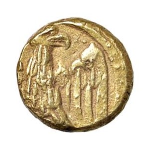 Italian coins - MESSINA Frederick II (1197–1250) Fraction of a tarì -...