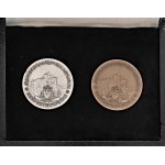 Виж подобни артикули