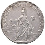Виж подобни артикули