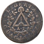 Виж подобни артикули