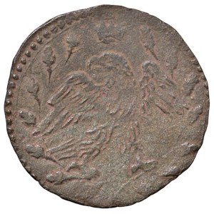 Italienische Münzen – URBINO Francesco Maria II. (1574–1624) Quattrino – ...