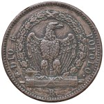 Виж подобни артикули