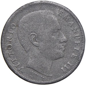 Savoy Coins - Victor Emmanuel III (1900–1946) Lira 1905 - MA (...