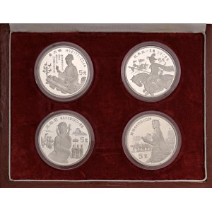 Foreign Coins - CHINA 5 Yuan 1992 - AG Set of four coins in A...