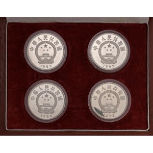 Foreign Coins - CHINA 5 Yuan 1992 - AG Set of four coins in A...